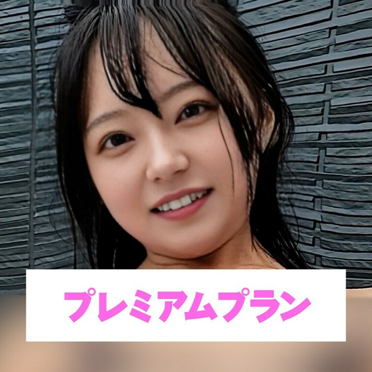 外でイケナイことしちゃった💗