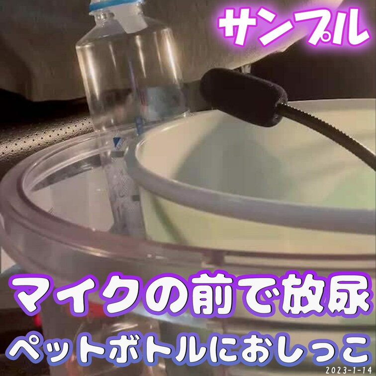 続き🔽
https://myfans.jp/posts/b3223557-04a3-43d8-8dd4-32db467