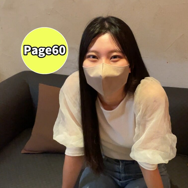 Page60は黒髪美人な会社員とのハメ撮りです
ぱっちりした目が特徴的で凛とした透明感があります
凄まじく敏感な