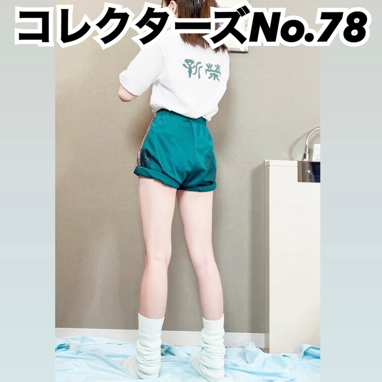 【本編はコチラ】
↓
https://myfans.jp/posts/e0ecefe5-af6a-4a73-9431