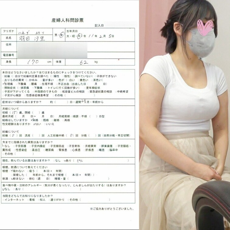 【女医の職権乱用vol.08】アナル丸見えお尻突き出し診察：羽田汐里【後編】








・本作品