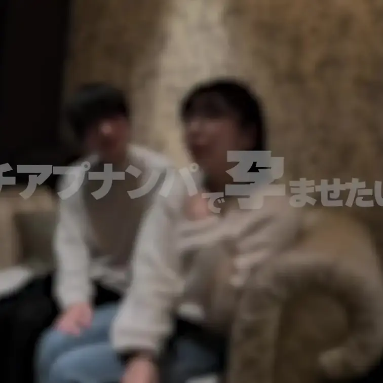 【※こちらはサンブル動画です】
"完全顔出し" 21歳・丸の内OLの新卒ちゃんとマッチングアプリで知り合ったので、ホテ