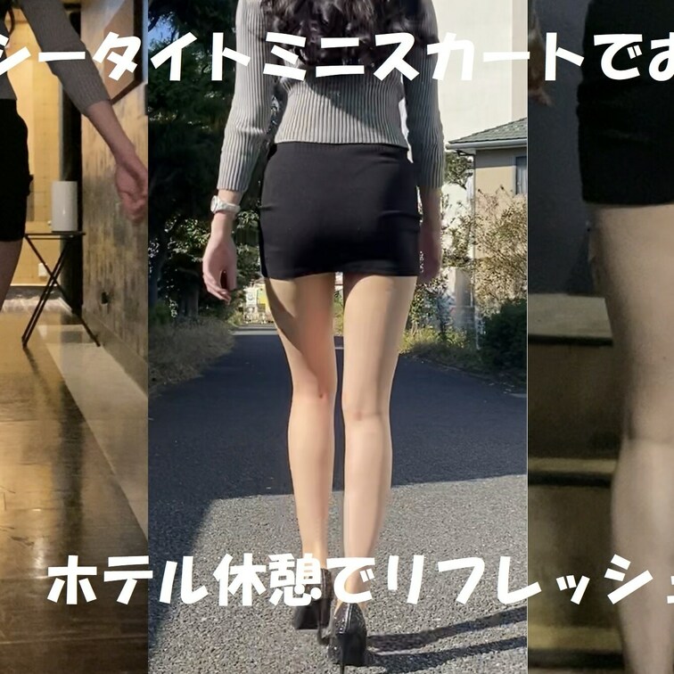YouTubeアップしました!
https://youtu.be/yt8FQcWZEEA
今回はスロー再生部分を作ら