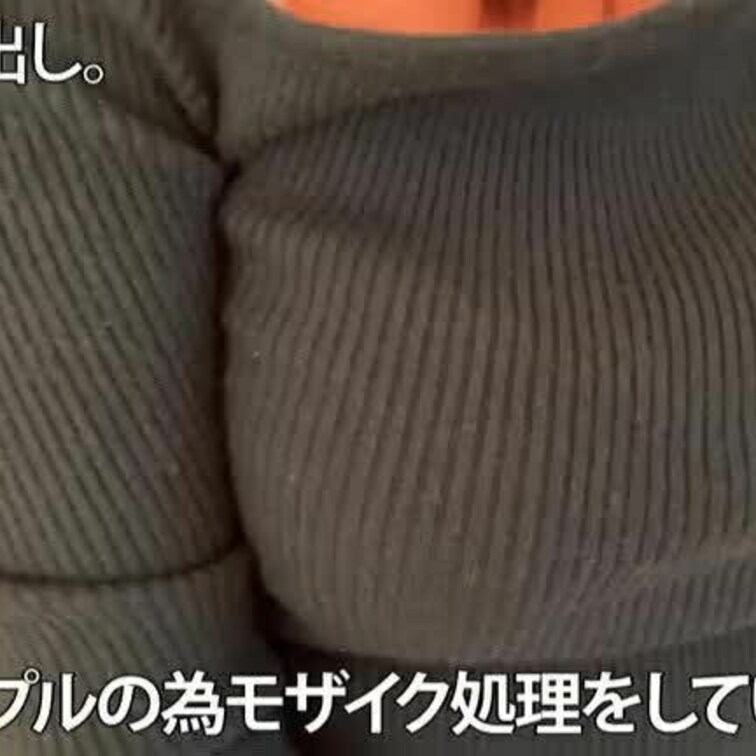 流出【Hカップ美女】谷間が危険すぎる爆乳美女とパパ活_妊娠覚悟で大量中出し
サンプル動画
本編はこちら
https