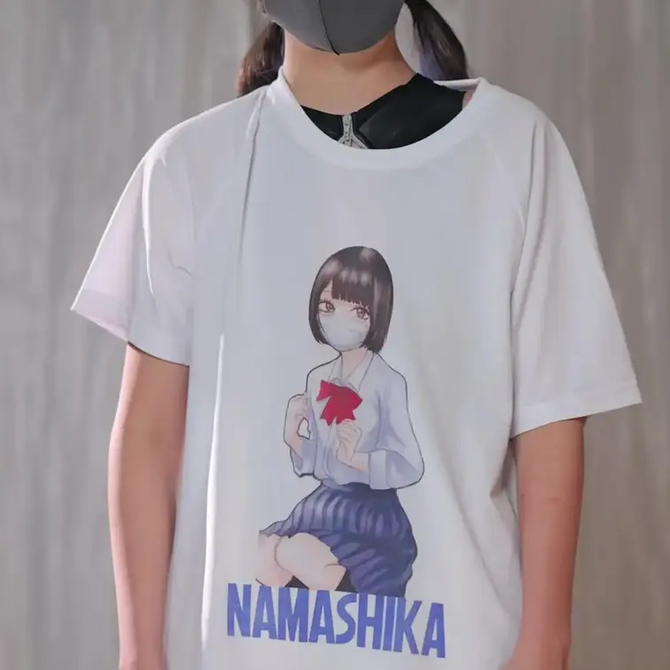 競泳