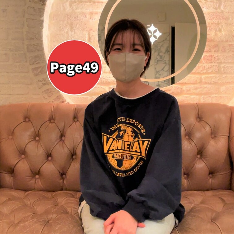 Page49はショートが似合う女子大生とのハメ撮りです
明るく活発で愛嬌たっぷりな美女
スレンダーな身体は感度が良く