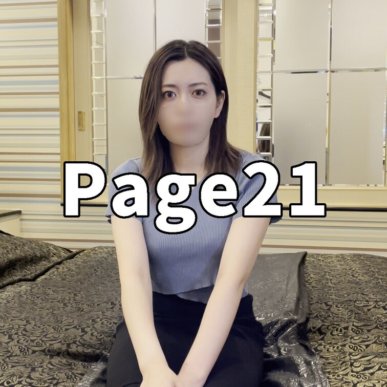 30代の人妻とハメ撮りしてきました
色気がすごくめちゃくちゃ美しいです

おもちゃ責めでは「吸うやつ」に
ドハマ