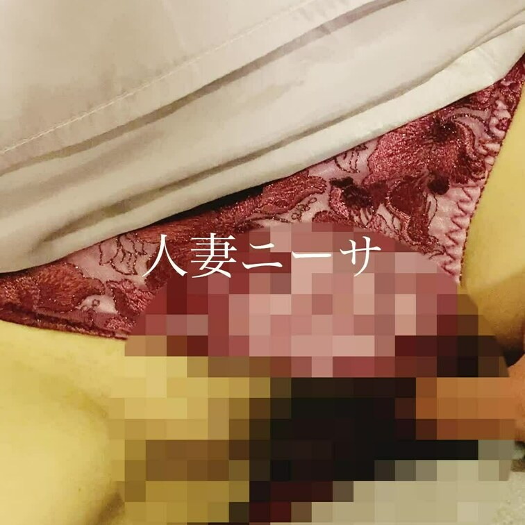 我慢出来なくて脱がずに挿れてもらったんだけど…
観てくれたかな？
