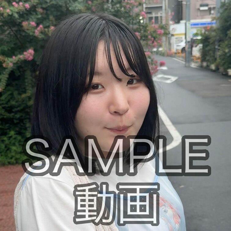 SAMPLE #196【MIYU 23歳】
※続きは本編動画にてご視聴いただけます。（スタンダードプラン加入or単品購