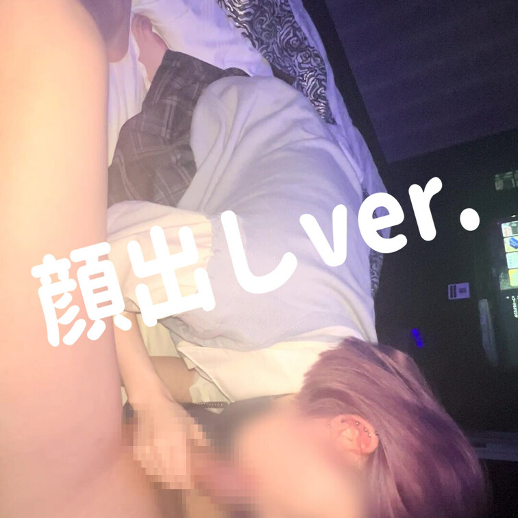フェラ①顔出しver.