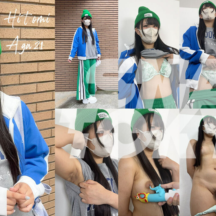 #168【HITOMI 21歳】
スタンダードプラン加入or単品販売から本編ご視聴いただけます。

※動画、写真の