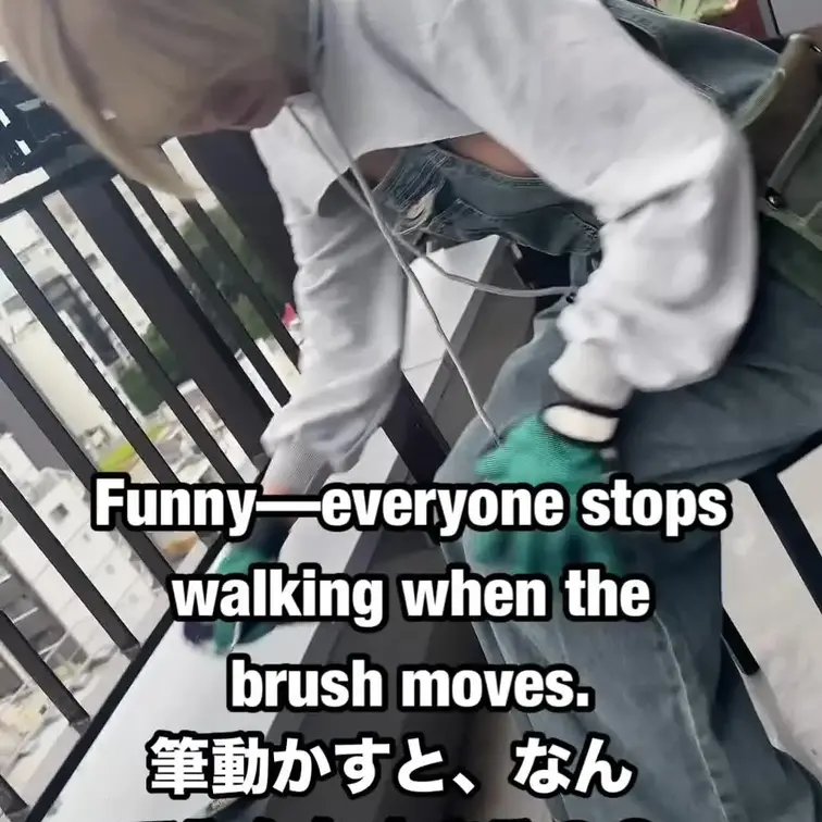 ひと塗りで、集中持ってかれてない？😏