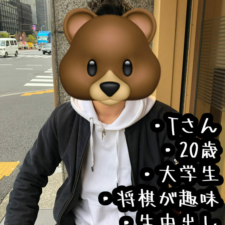 【素人男優の実績】
AV監督のクマです！
myfansでも撮影風景や撮影前後の写真を掲載していきます♪
・
今回