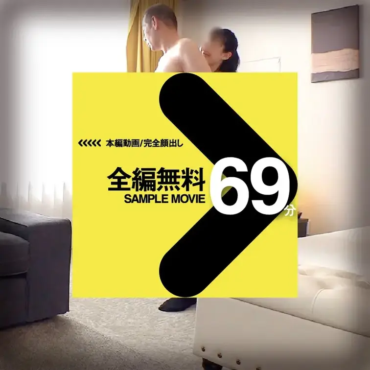 こちらで、画像をお楽しみください🥰
【匿名度A:オフレコ!】Hカップ歯科衛生士ママ/垂涎よだれ接吻・カリカリ乳首弄り・