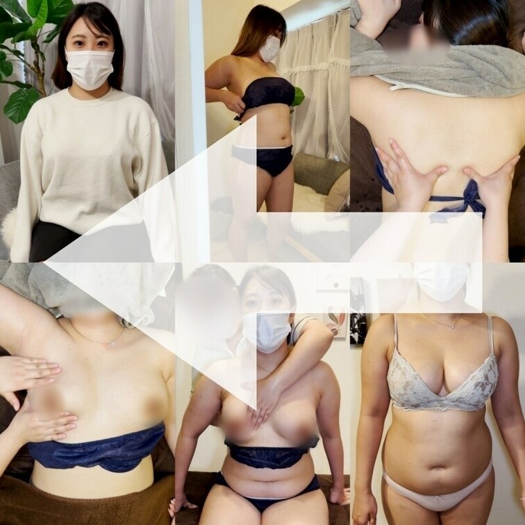 #17【MARINA 22歳】
※続きはスタンダードプラン加入or単品販売にてご視聴いただけます。（着替え、施術、測定