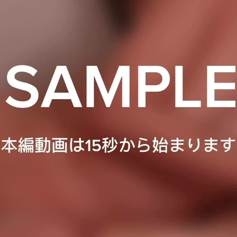 ④🫣

※本編には乳首乳輪部分にモザイクはありません。
※女性器や男性器が見えてしまっている部分、法律上必要な箇所