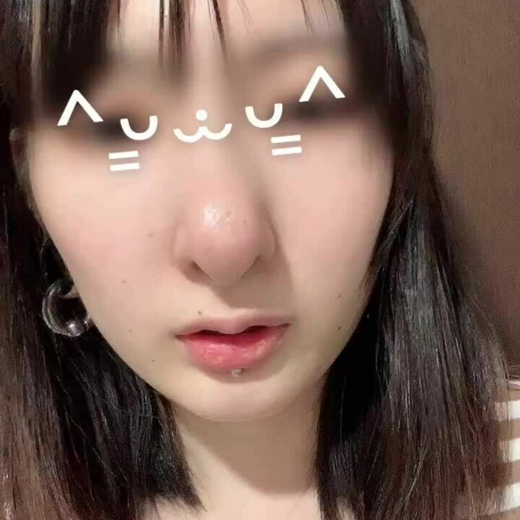 セプタム
