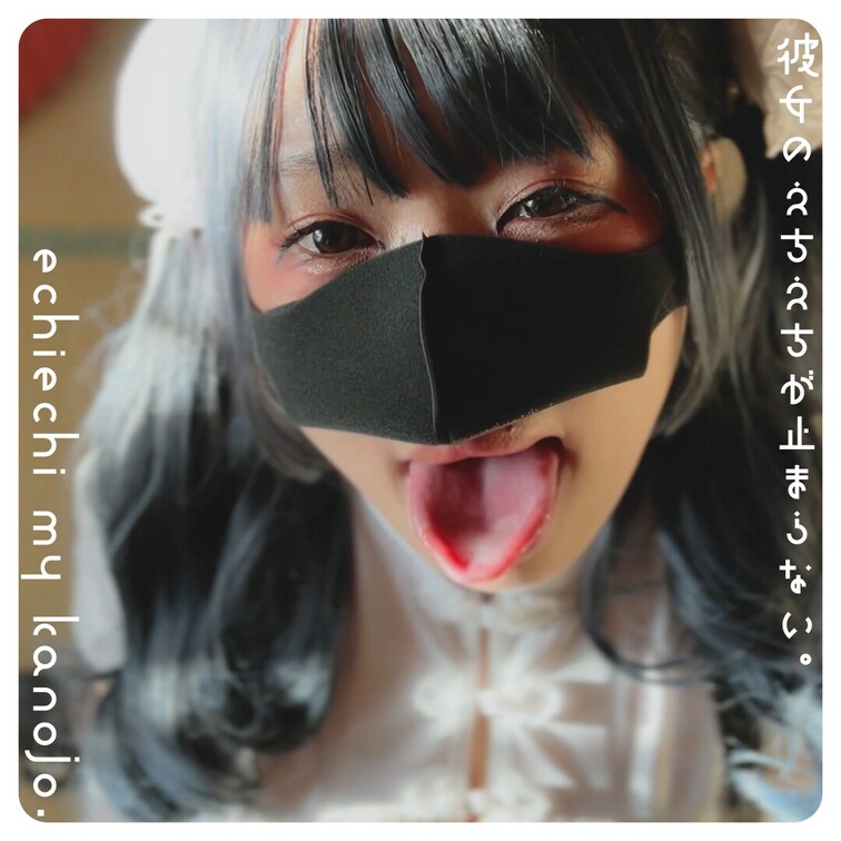 ----------------------------------------

⚠️プランを購読していただくとと