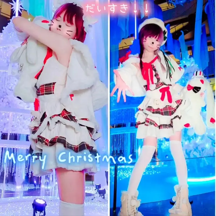 メリークリちゅます♥️！！！⛄🎄✨だいすきのぎゅーーー♥️


メリークリスマスイブ✨✨
今日も投稿見に来てくれ