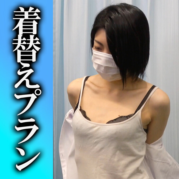 妖艶な黒乳首をしている生真面目なOLさんがやってきました！

触診では乳首を摘ままれて感じちゃっているのが見てわかり