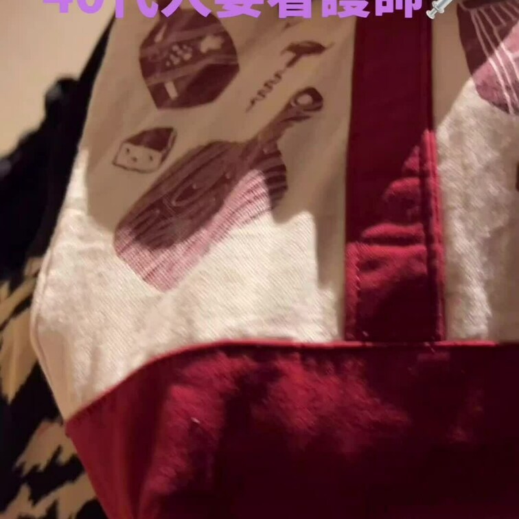 40代人妻看護師さんと2回目の🏩デート
🏩入ると決まってすぐに舐めてくれます。