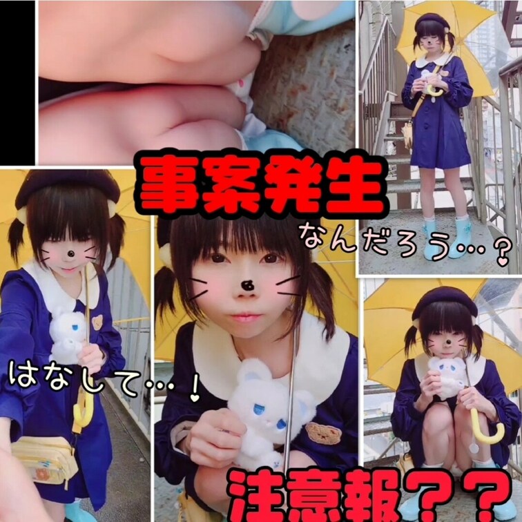 【新シリーズスタート！】 (雨の日…長靴少女の声かけ事案発生？！⚠️🚔)長靴で傘をさして雨宿りする少女…雨と室外機の音に
