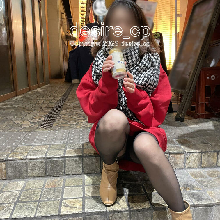 今晩遅め、ひとりでぶらぶらしてたらお声がけください。
飲みましょう。
複数でいたらスルーしてください。ごめんなさい。