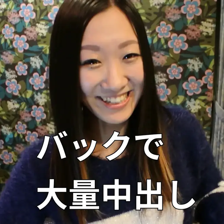 どんどん作品販売中です！
フェラあり、中出しあり、イラマチオあり、即尺あり！
お得なサブスク対応しています！！！
