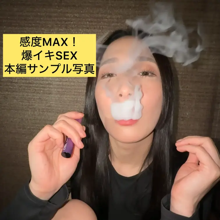 感度爆上がり！
イキまくって遂に壊れちゃいました！

本編サンプル写真
本編はこちら
https://myfa
