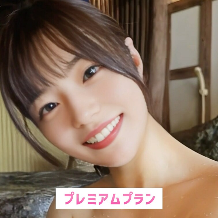 お○○○ちゃんと一緒に、、//