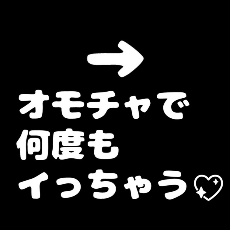 固定投稿用しおり