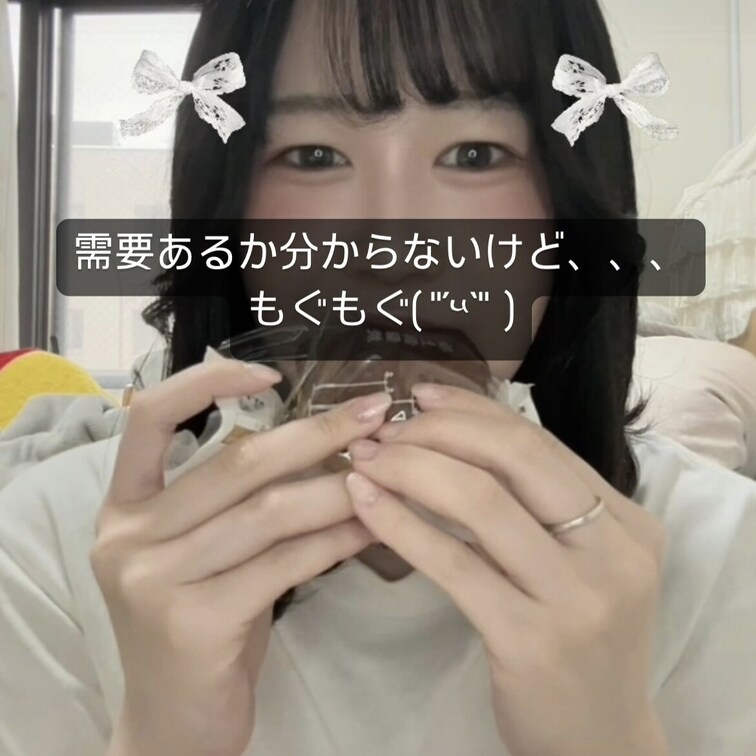 もぐもぐ動画です🫶もかちゃん推しに届け🫶
どら焼き好物です︎💕︎