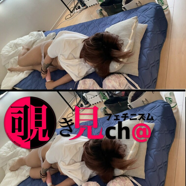 のぞいてきませんか?日常的エロを