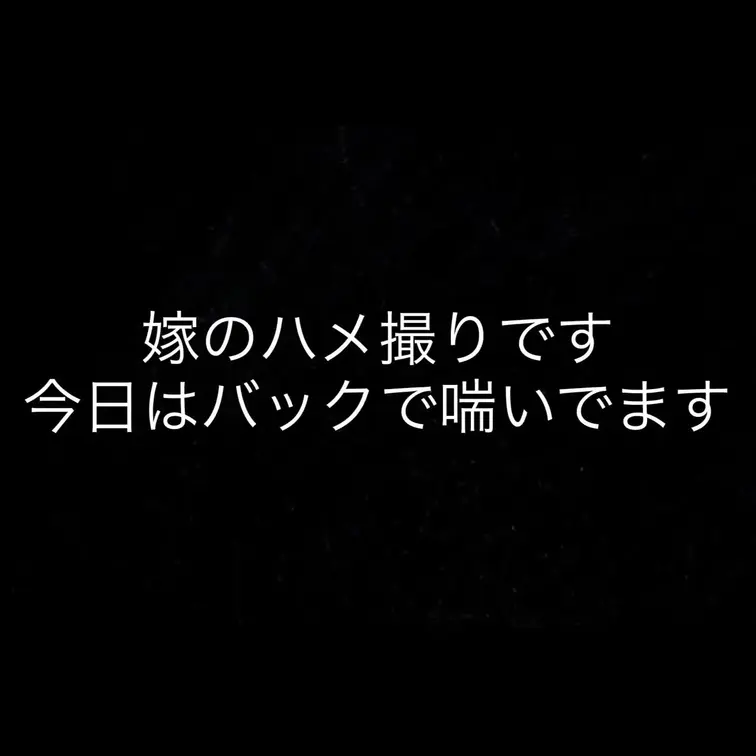 おみの日常の作品サムネイル