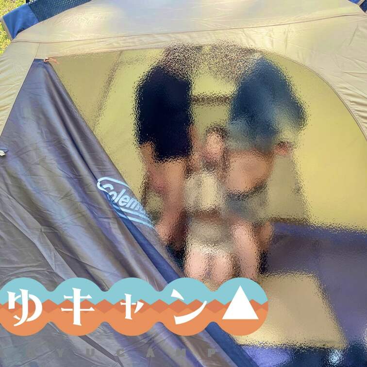 自然っていいよね