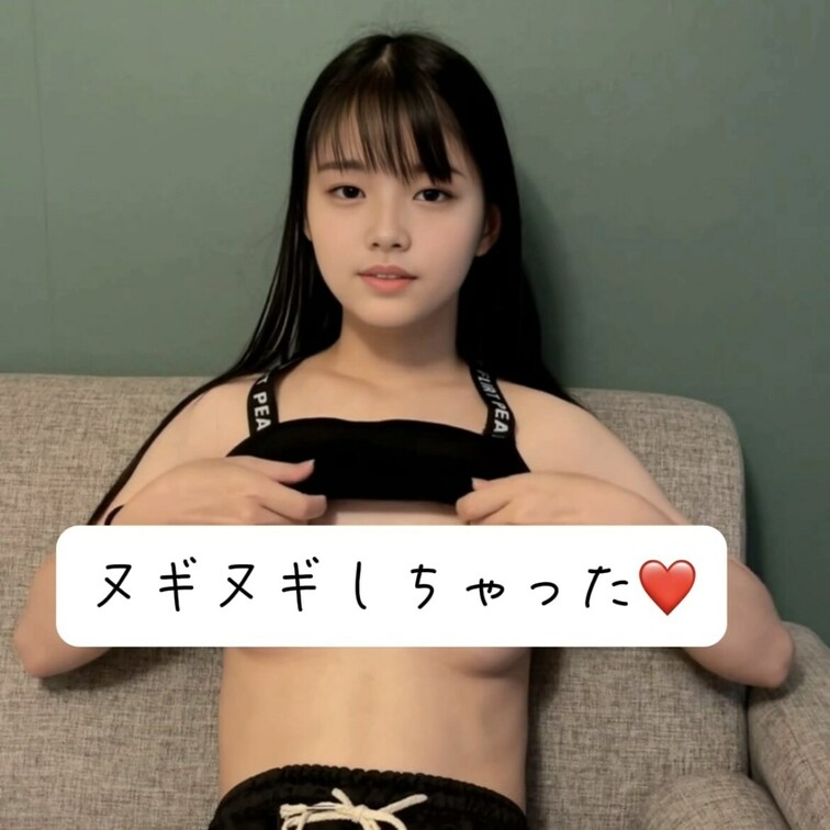 脱ぎ脱ぎー❤️もっと見たい人↓
https://myfans.jp/posts/2931cc52-cbca-4134-
