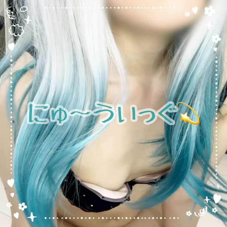 にゅ〜ういっぐ💫
新しいウイッグ買いました！可愛い♡♡

【みみからのお願い💕】 
♡印をポチッとしてくれると 