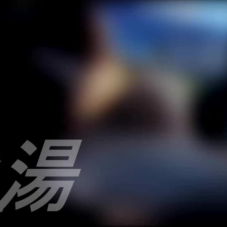 ショッピングモールで○○○で買い物中の人妻を駐車場に呼び出してカーセックスをするだけの動画。

フェラもうまいし(フ
