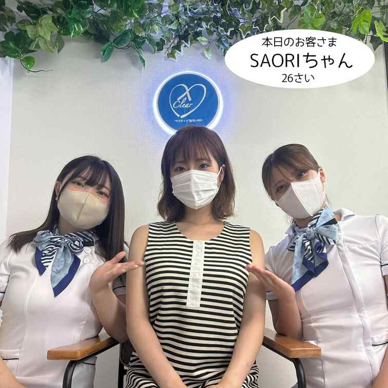 【モニター体験動画 SAORI編】
今週のお客さまは、SNAPTOKYO#79に登場したSAORIちゃん🐣
品のある