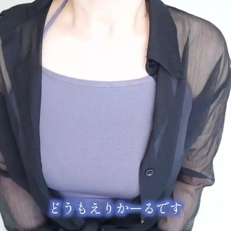 どうも、えりかーるです♡

5月になりましたね🎏🩵
GWは皆さまいかがお過ごしでしょうか？🍃

せっかくのGW