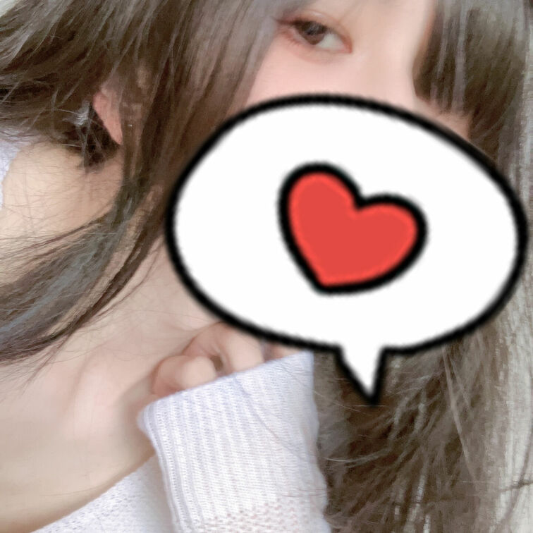 へい