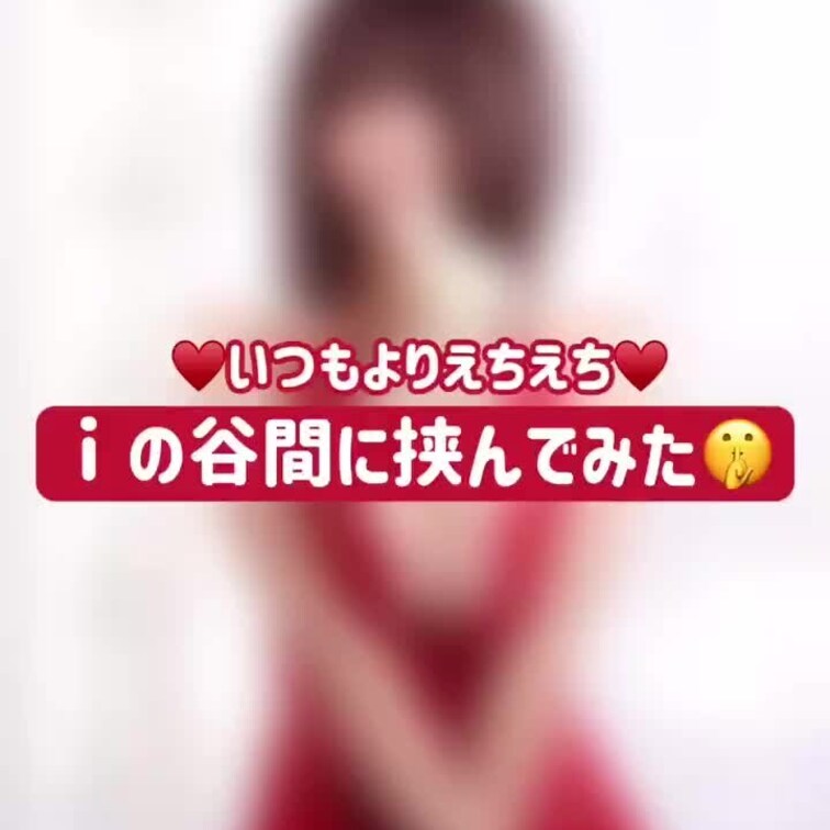 みんなこういうのが好きでしょ？🥰
