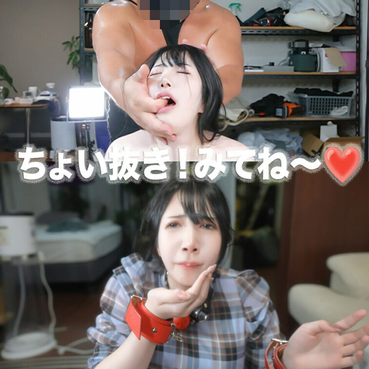 サブ垢作品🚗初公開

１９才、乃○坂？？、可愛くて、素肌がスベスベ、Fカップ、美巨乳、中出し、完全初撮影！！『個人撮