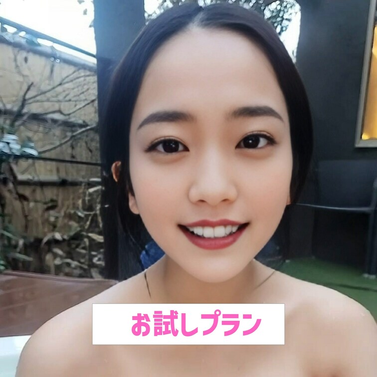 ジャグジーのぶくぶくで…💖