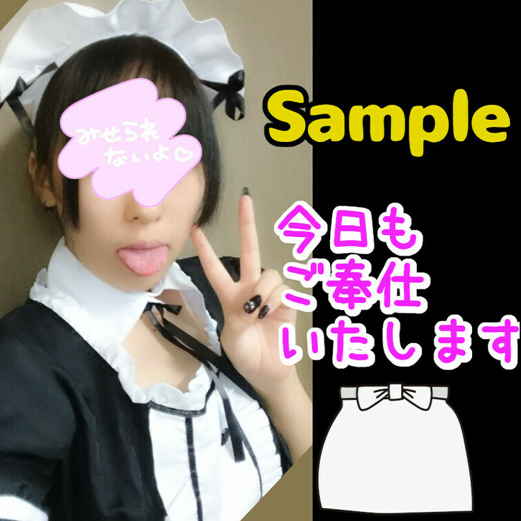 本編はここっ：https://myfans.jp/posts/57e3cded-9522-4173-8d47-d4217