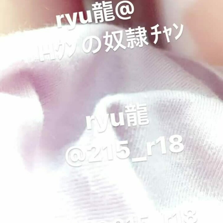 写真と動画は無理なのか🤔
失礼しましたm(*_ _)m
フィルターかかってますが🙏
もざ🍐の方です。