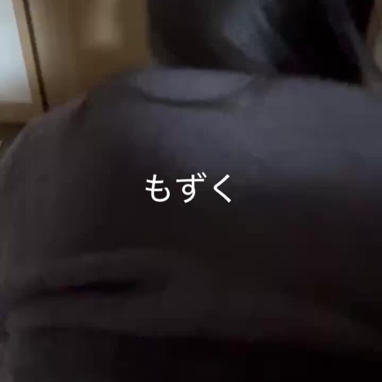 あまり斎藤さんができなくて申し訳ないです。