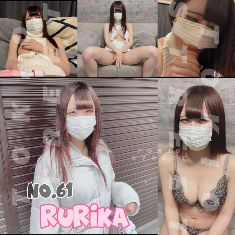 NO.61《RURIKA/22》大学生

きました！大学生！
W大学の四年生💕
RURIKAちゃんの登場です😊