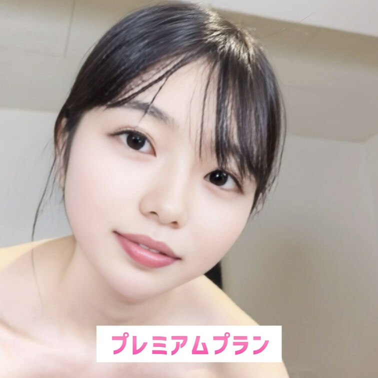 おちんちんの上に乗っちゃった//