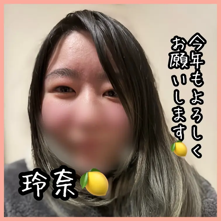 明けましておめでとうございます！！
 
2026年も玲奈のエッチな姿をたくさん見せられるように
頑張って撮影してい